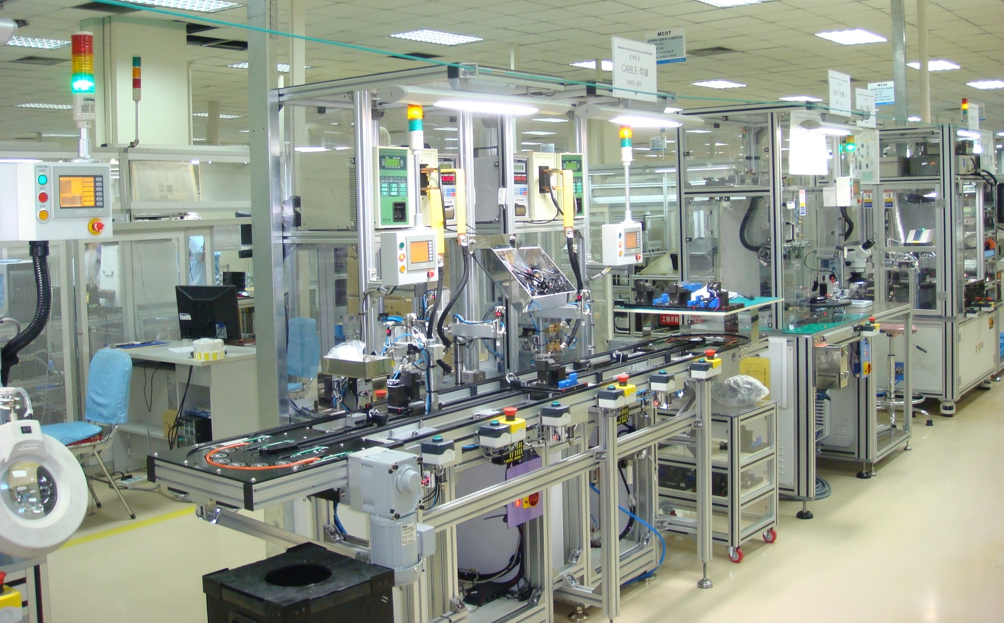 6-sokatsswirewelding1484896617.jpg